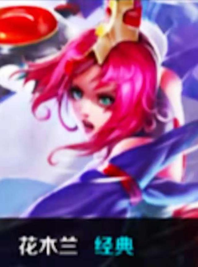 减少对手的