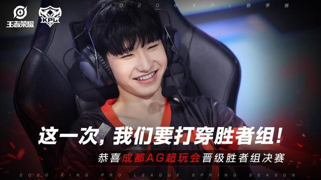 湖人依然拥 湖人依然拥