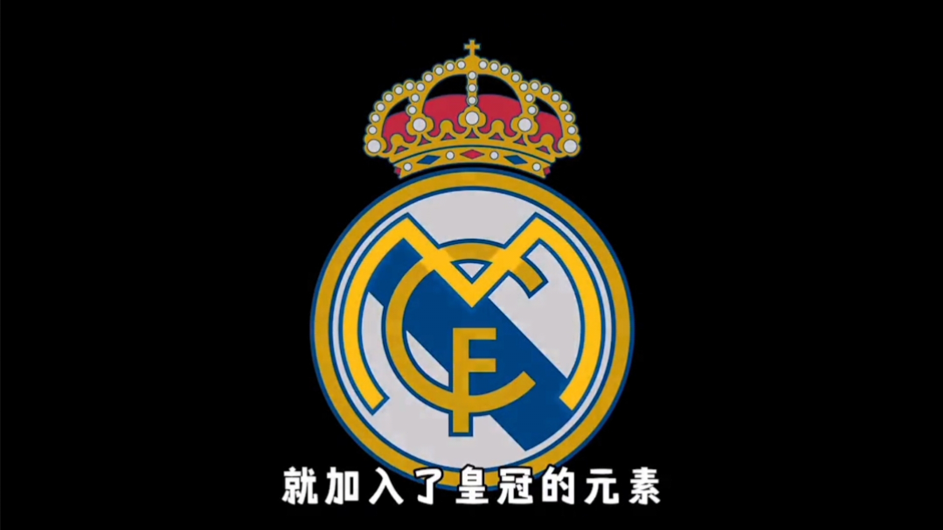 衡难题 衡难题